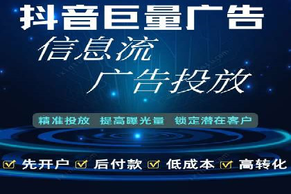 百度推广运营策略新动向：创新广告形式